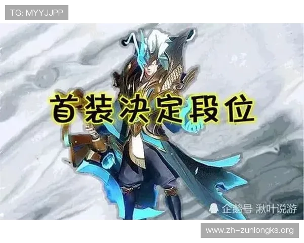 尊龙时凯人生下载官网为玩家提供便捷的游戏下载服务与专业的技术支持 尊龙时凯人生下载官网为玩家提供便捷的游戏下载服务与专业的技术支持