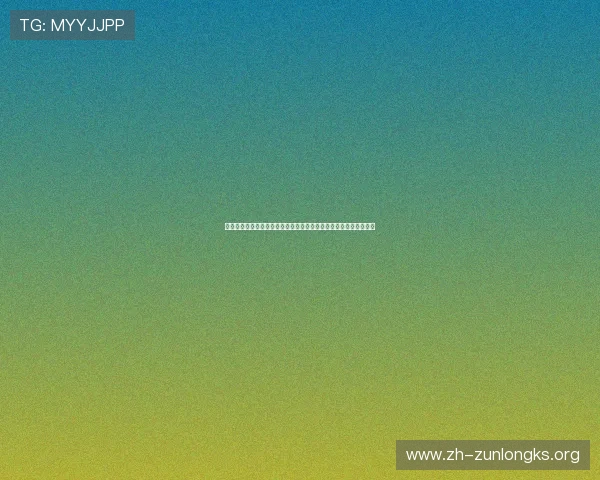 凯时在线注册平台注册流程中的优惠政策详解帮助用户享受更多福利 凯时在线注册平台注册流程中的优惠政策详解帮助用户享受更多福利