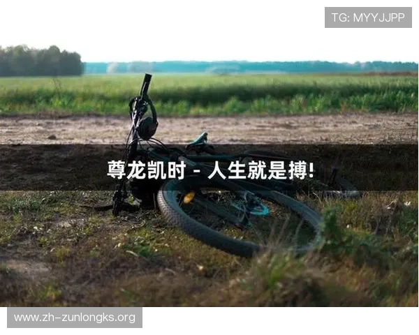 尊龙凯发人生就是在搏:掌握游戏技巧实现人生价值的实用指南与经验分享 尊龙凯发人生就是在搏:掌握游戏技巧实现人生价值的实用指南与经验分享