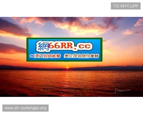 尊龙凯时网页版最新版本上线,享受流畅操作与丰富游戏内容的完美结合 尊龙凯时网页版最新版本上线,享受流畅操作与丰富游戏内容的完美结合