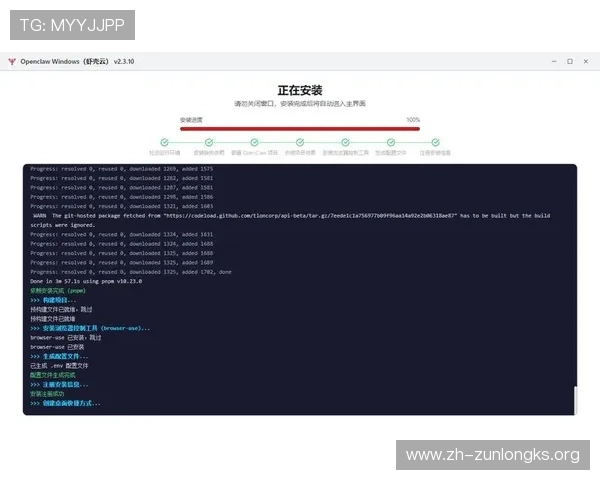 凯时app登录遇到问题怎么办详细解决方案及常见故障排查技巧