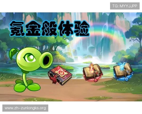 尊龙凯时中文站帮助玩家了解游戏中的常见问题与解决方案，提升游戏体验