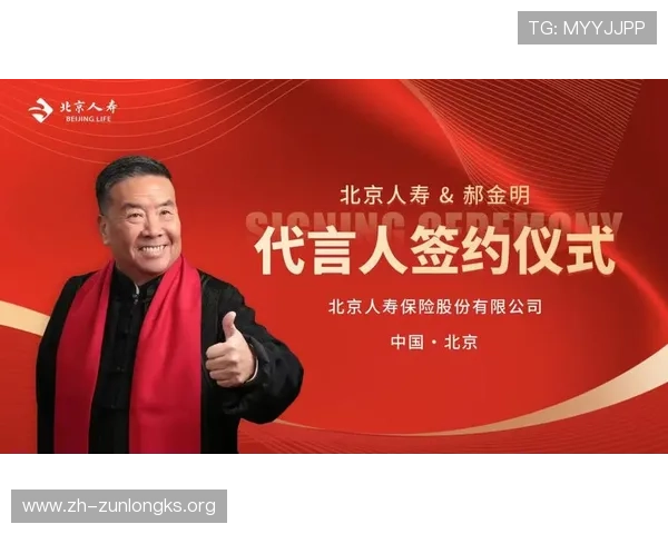 尊龙凯时旗舰厅下载官网支持多种支付方式确保玩家资金安全保障