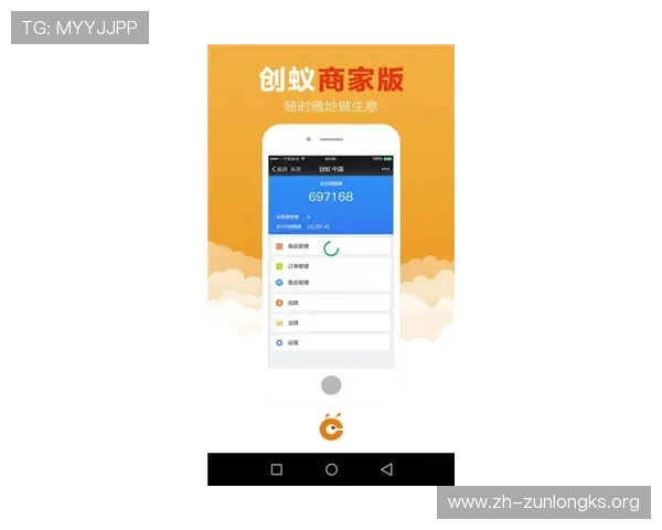 凯时试玩账号注册流程详解帮助新用户快速创建账号开启畅玩之旅 凯时试玩账号注册流程详解帮助新用户快速创建账号开启畅玩之旅