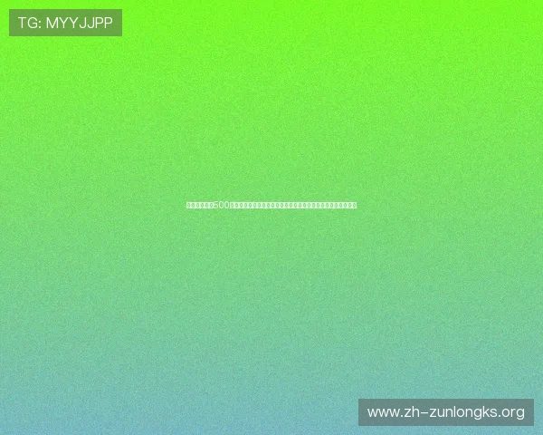 在竞彩网首页500足球彩比分查看世界杯比分,掌握球队最新战绩和比赛动态信息 在竞彩网首页500足球彩比分查看世界杯比分,掌握球队最新战绩和比赛动态信息