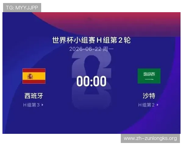 乌拉圭对佛得角比赛如何通过电脑在线观看高清直播全攻略 乌拉圭对佛得角比赛如何通过电脑在线观看高清直播全攻略
