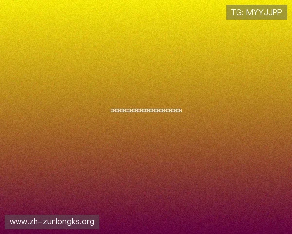 凯时尊龙网站的客户服务体系全面升级为玩家提供全天候专业支持 凯时尊龙网站的客户服务体系全面升级为玩家提供全天候专业支持