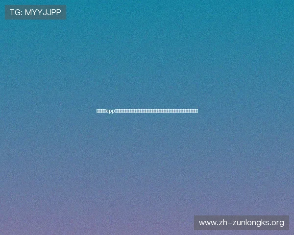 大师体育app下载官网:打造世界杯主题的互动社区,提供丰富的赛事分析与粉丝交流平台 大师体育app下载官网:打造世界杯主题的互动社区,提供丰富的赛事分析与粉丝交流平台